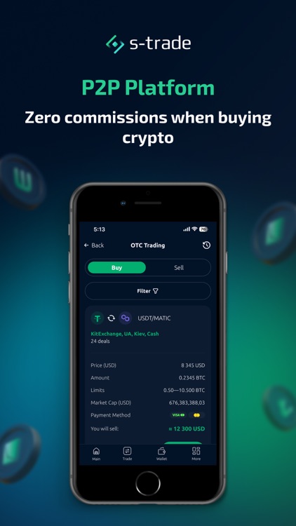 S-Trade Exchange screenshot-3