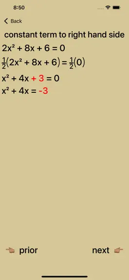 Game screenshot Quadratic Equations hack