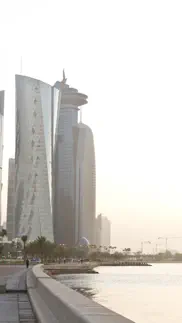 doha wallpapers iphone bildschirmfoto 3