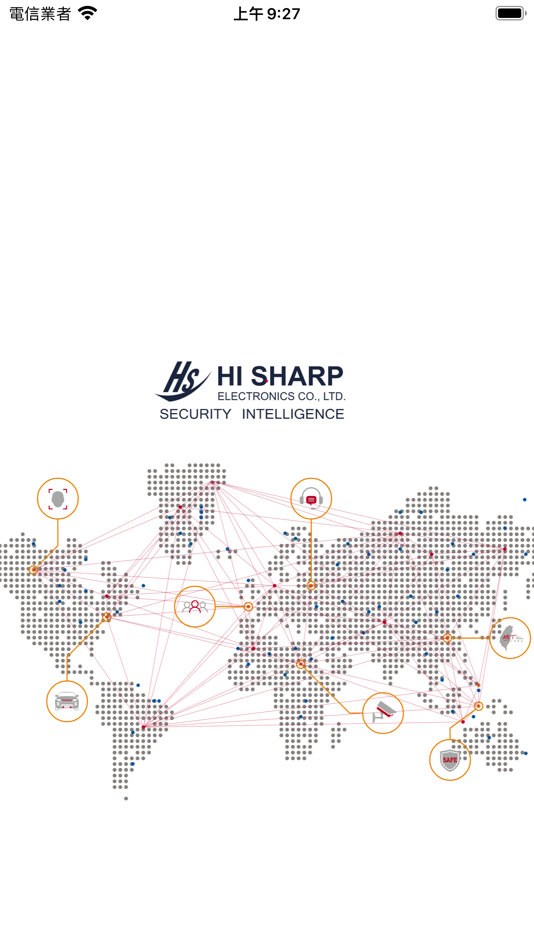 #1. HISHARP DX (iOS) 由: 昇銳電子股份有限公司