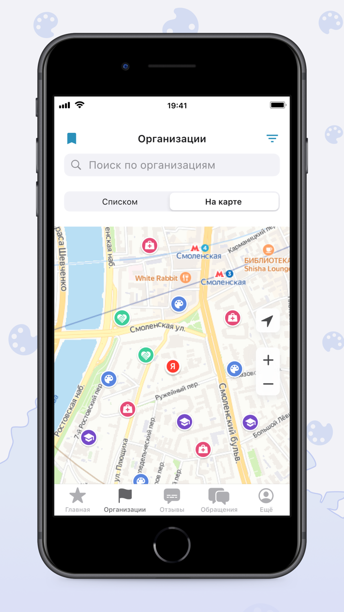 Наше мнение