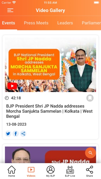 Bharatiya Janata Party App screenshot-4