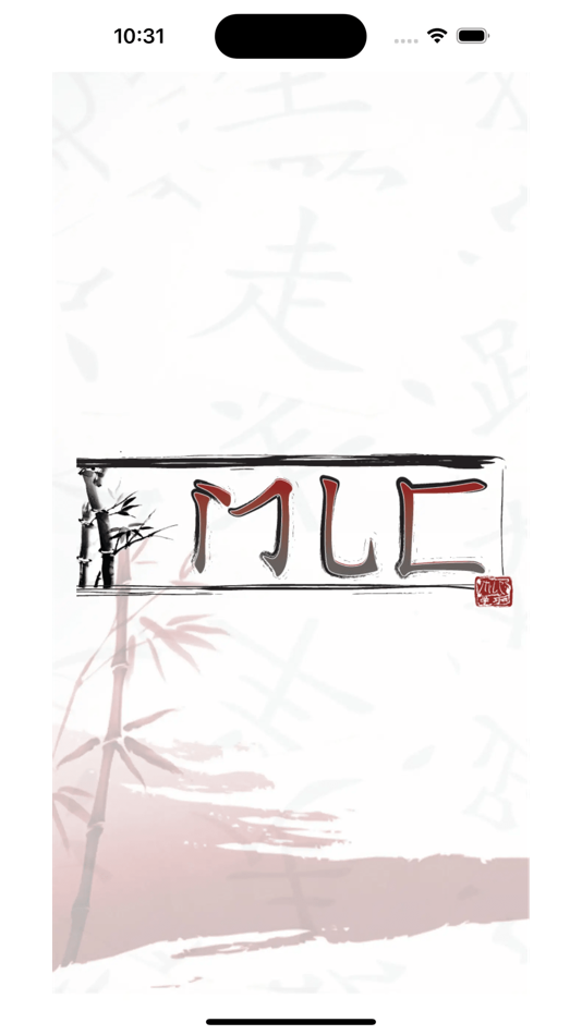#1. Mandarin Learning Center (iOS) 由: Steve Riehle