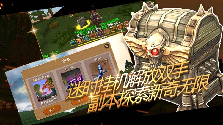 被尘封的故事（正版） screenshot-3