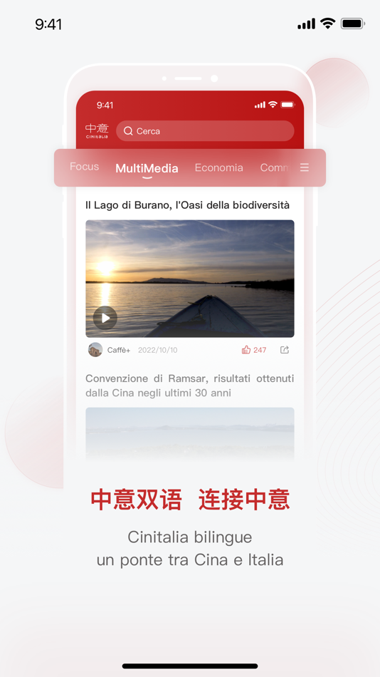 #4. 中意客户端 (iOS) 由: China Global Television Network Corp.