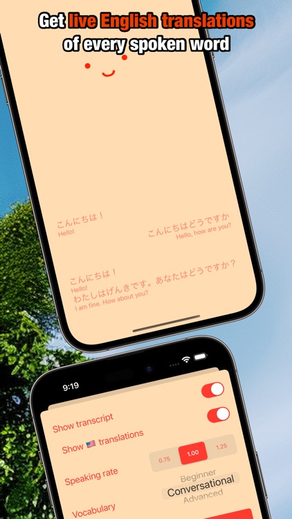 Practice Japanese with Sheila screenshot-3