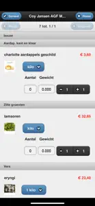 AGF Groothandel Coy Jansen screenshot #3 for iPhone