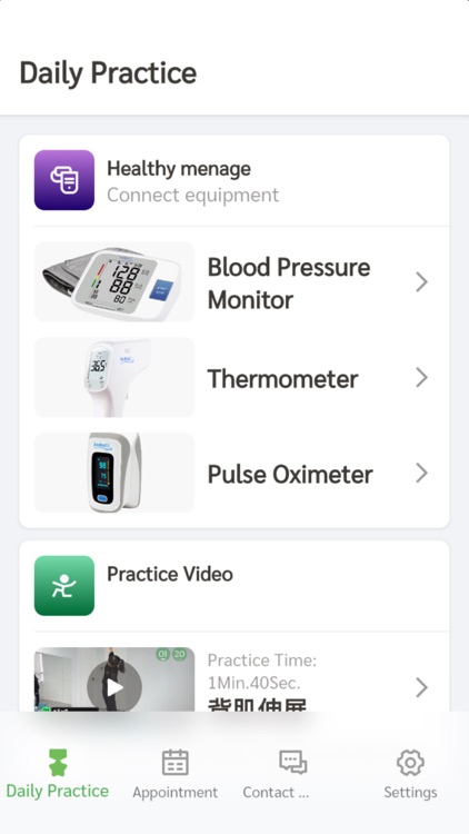 TeleHome screenshot-3