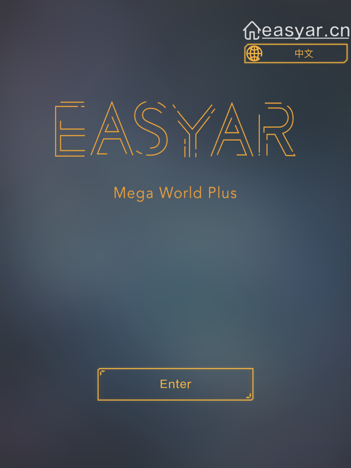 Mega World Plus