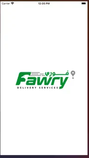 fawry delivery service iphone images 1