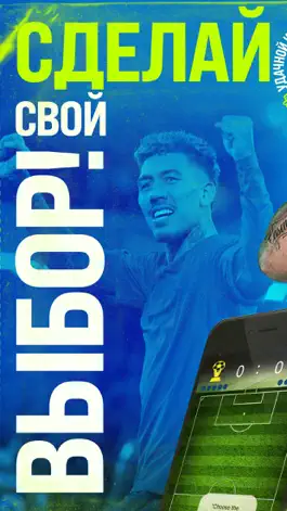 Game screenshot Pix Penalty Champ mod apk