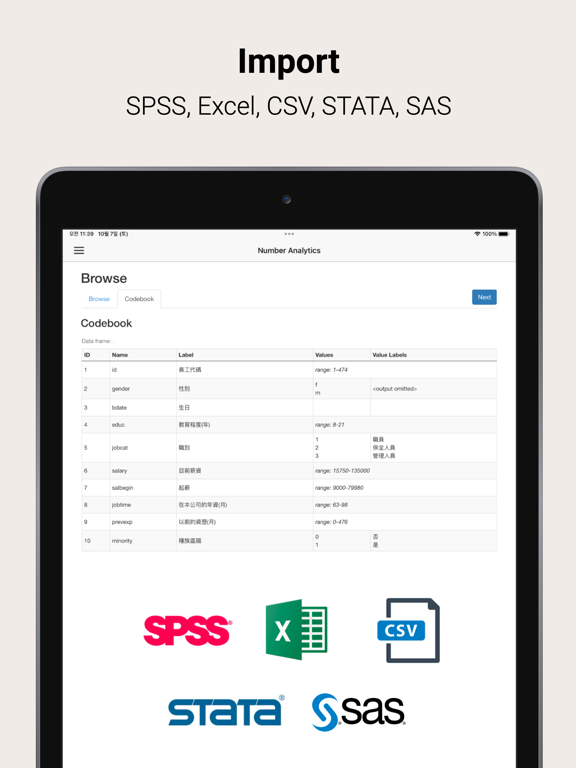Number Analytics iPad screenshot 5 - Productivity app