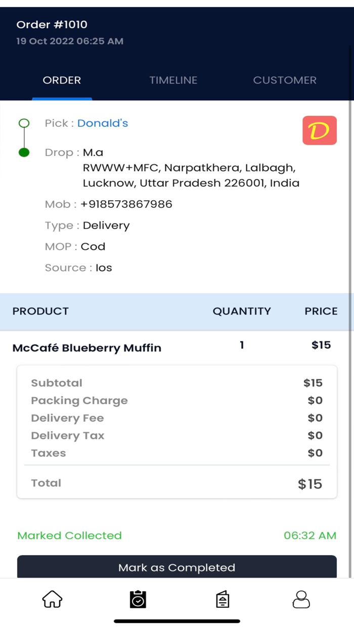 Aruba To You - Merchant