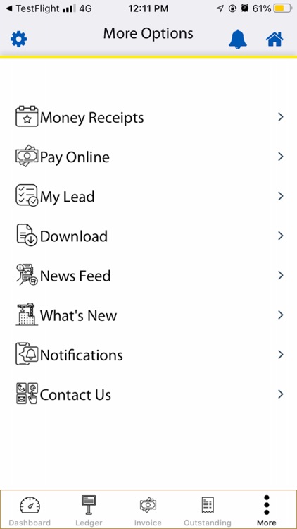 MERLIN PARIVAAR screenshot-7