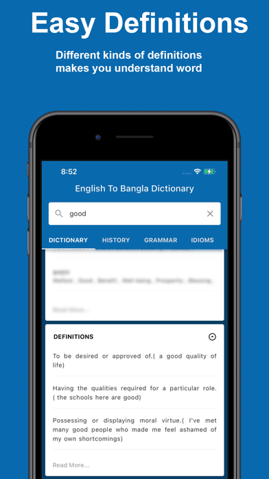 English Bangla Dictionary Screenshot