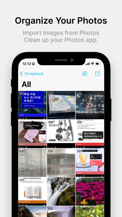 Scrapbook - Image Collection