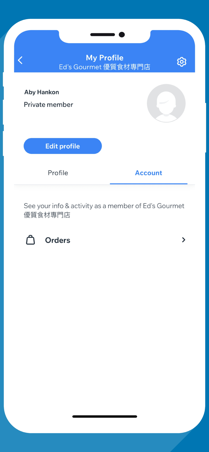 Eds Gourmet 優質食材專門店