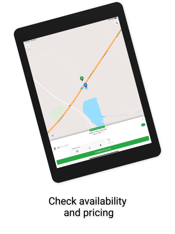 Screenshot #5 pour Fines Charging