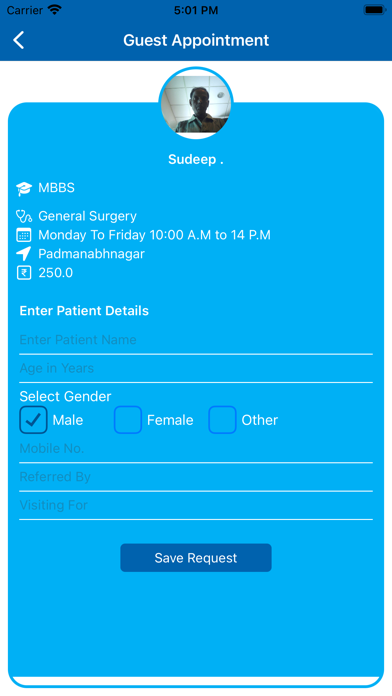 NU Hospitals Screenshot