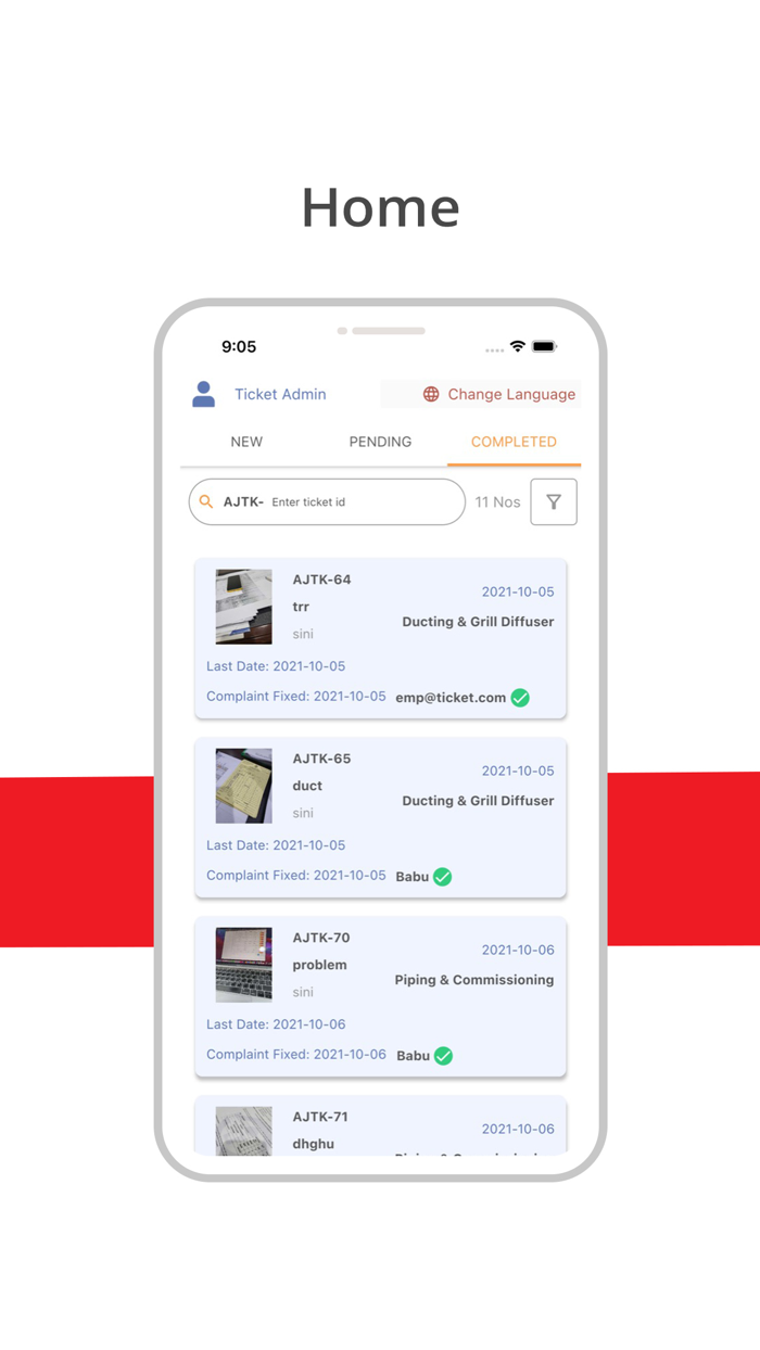 ALJAZ ENGINEERING  مجموعةالجاز