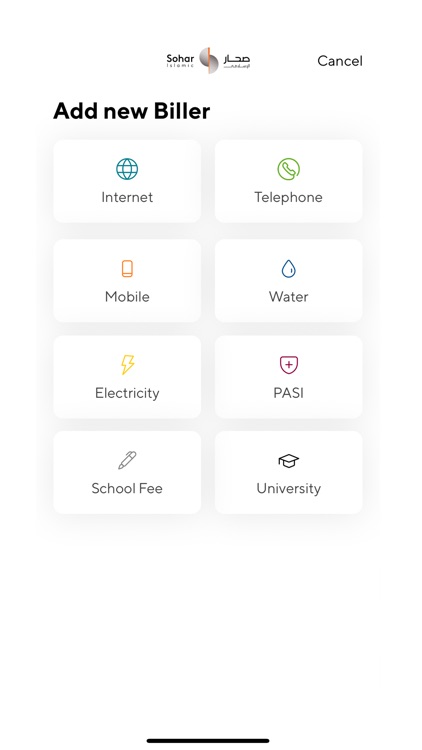 Sohar Islamic screenshot-4