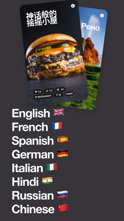 Blink Travel screenshot-8