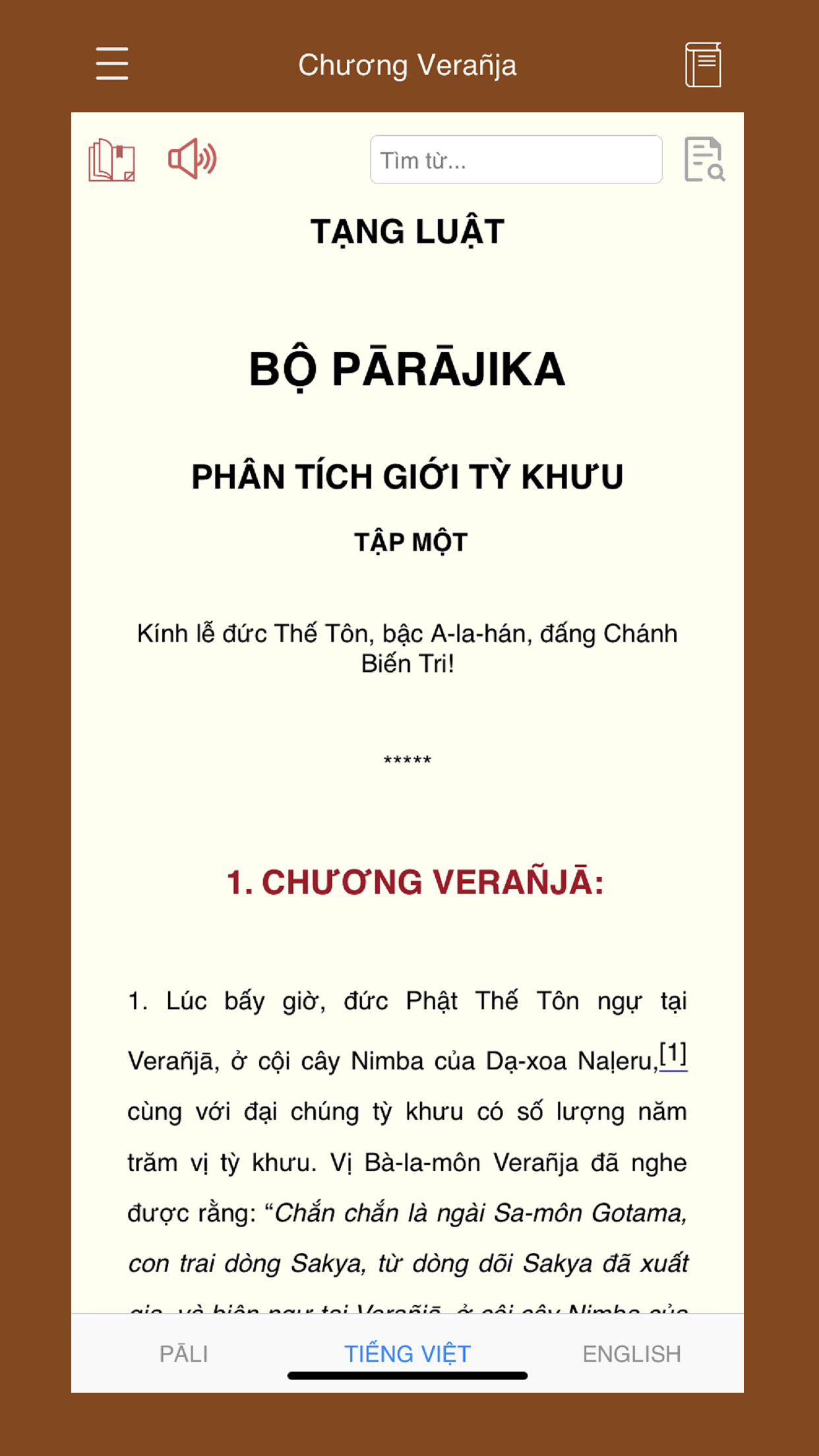 Vinaya Tạng Luật