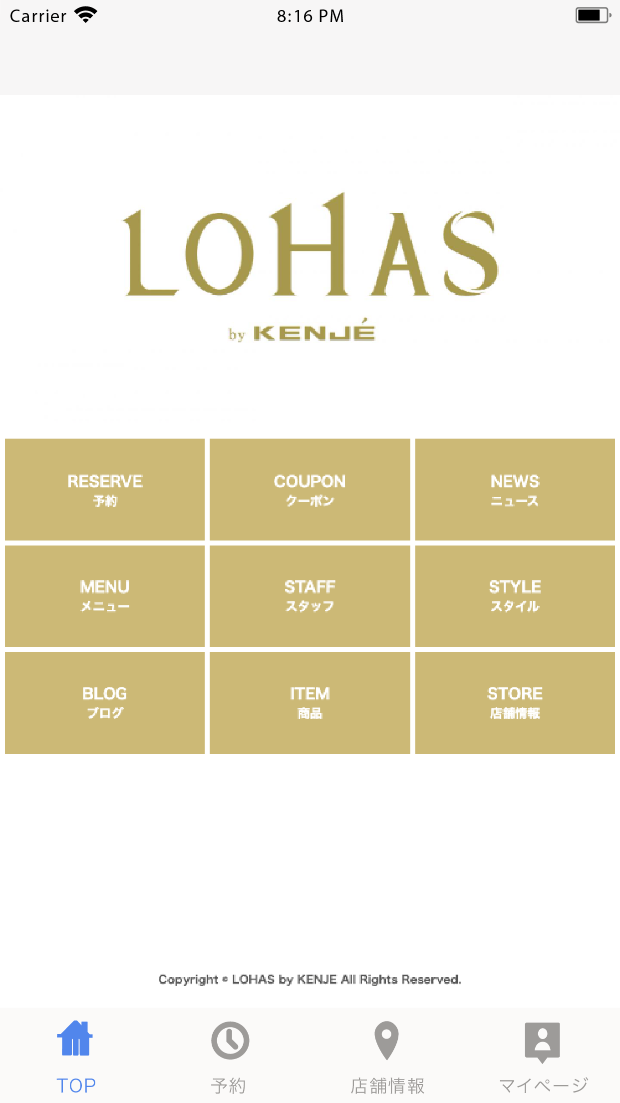 LOHAS by KENJE