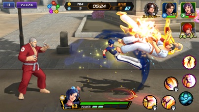 screenshot of KOF ALLSTAR 2