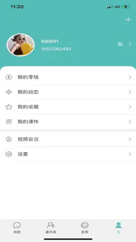 Game screenshot VVChats mod apk