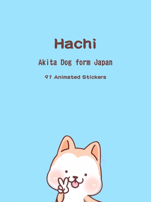 Screenshot #4 pour Hachi：Akita Dog Animated Emoji