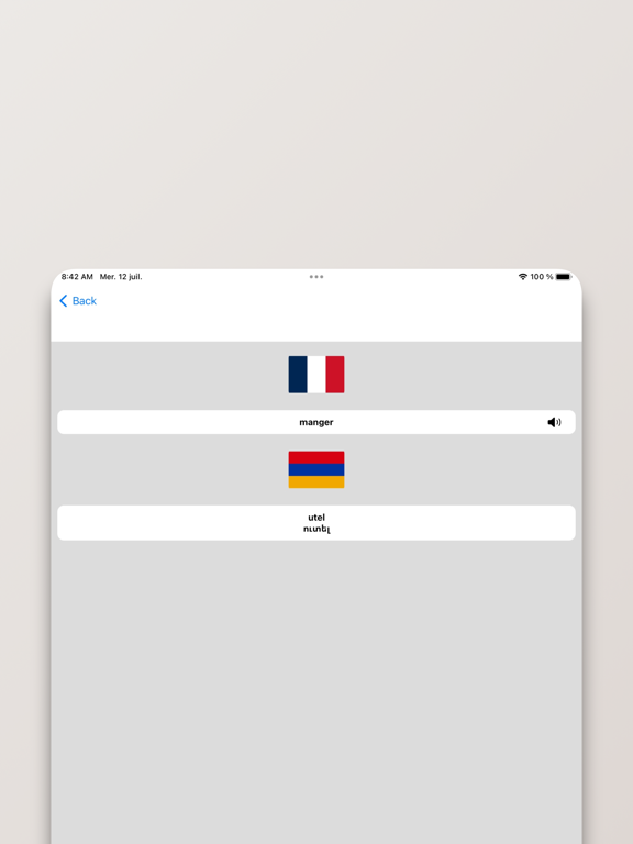 Screenshot #5 pour Dictionnaire Arménien/Français