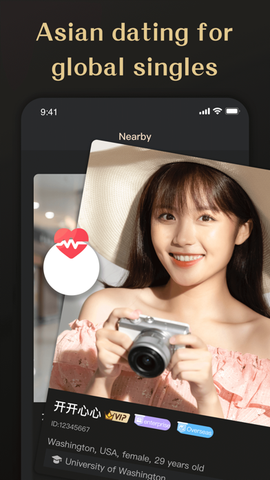 OKBeHeart-Asian dating app Screenshot