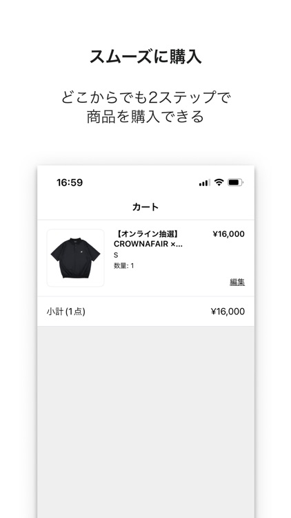 CROWNAFAIR screenshot-3