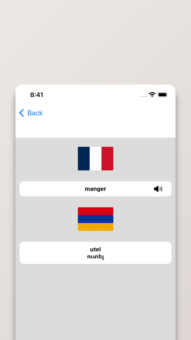 Screenshot #2 pour Dictionnaire Arménien/Français