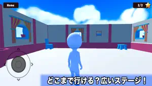 MazeCasual screenshot 2