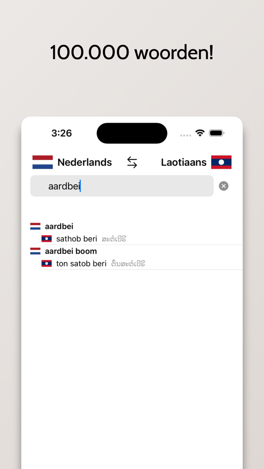#2. Laotiaans-Nederlands (iOS) Podle: FB PUBLISHING LLC