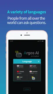argos ai chatbot–easy ai chat iphone screenshot 4