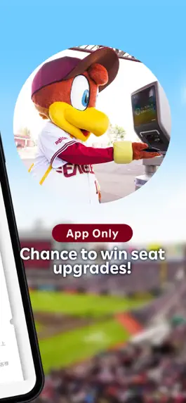 Game screenshot Rakuten Eagles Official App hack