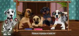 Game screenshot DogWorld - мой щенок apk