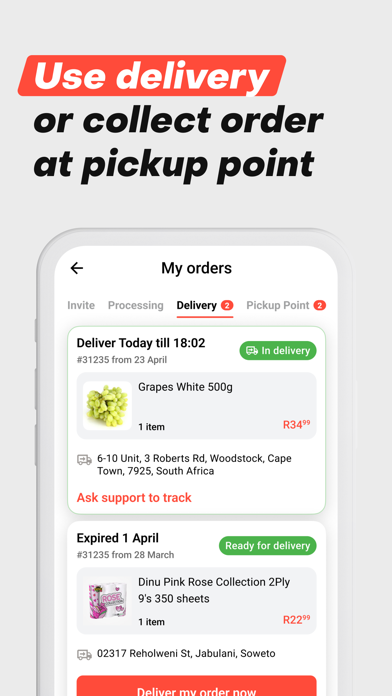 SOLshop Screenshot
