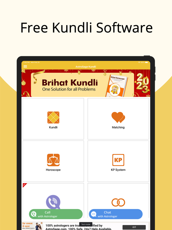AstroSage Kundli