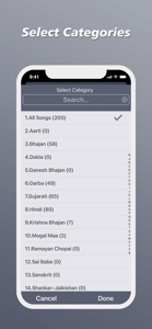 Song Lyrics Book Offline App screenshot #3 for iPhone