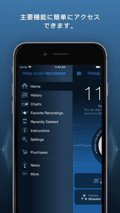 Prime Sleep Recorder Pro screenshot1