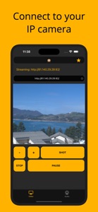 RIC: IP Camera Viewer Aрр screenshot #1 for iPhone