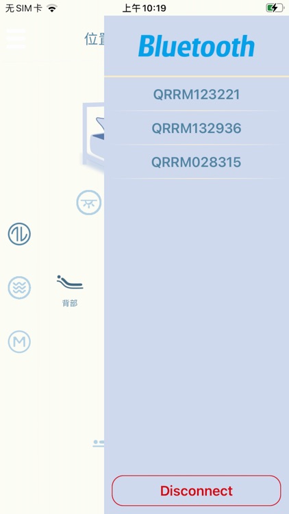 Purely Sleep screenshot-4