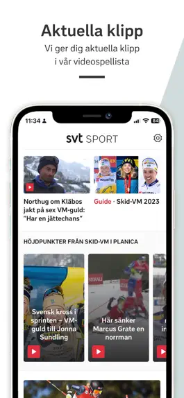 Game screenshot SVT Sport hack