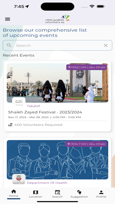 Volunteers.ae Screenshot
