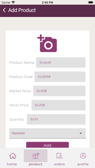 Yanzo Supplier Screenshot