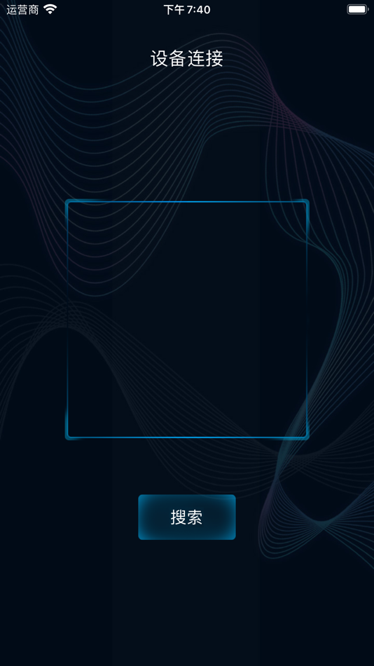 #2. Qi Link (iOS) Podle: 宁波顺芯微电子科技有限公司